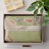 Papier Mousseline Yachigusa V 15 Pl 09 par Seiko Ueno (Cadeau)