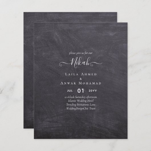 Papier NIKAH - Budget - Invitations de mariage islamique  (Devant / Derrière)