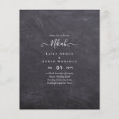 Papier NIKAH - Budget - Invitations de mariage islamique  (Devant)