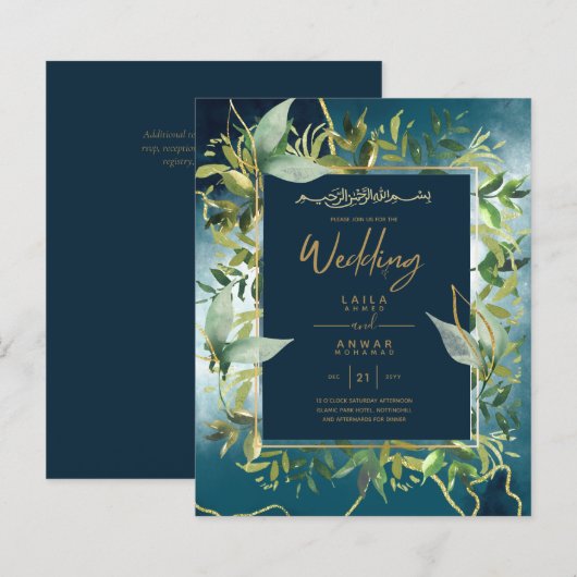 Papier NIKAH - Invitations de mariage islamique d'or bleu (Devant / Derrière)