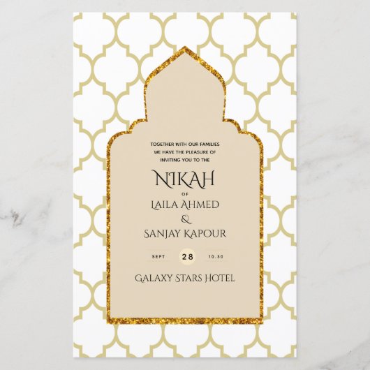 Papier NIKAH - Mariage d'or de la mosquée islamique (Devant)