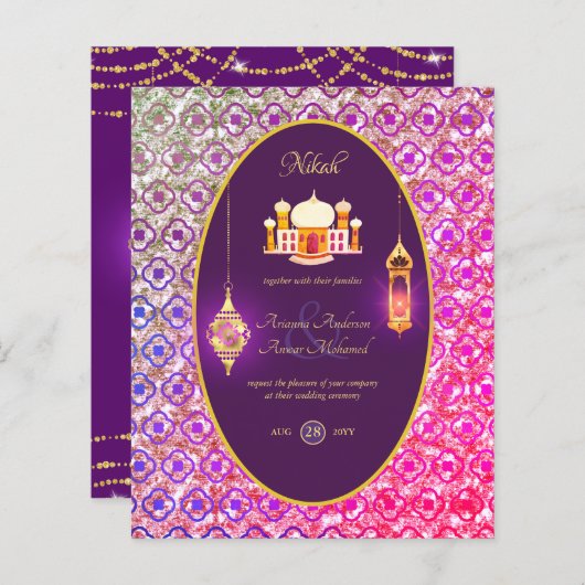 Papier NIKAH - Mosquée ornée Faire-part de mariage violet (Devant / Derrière)