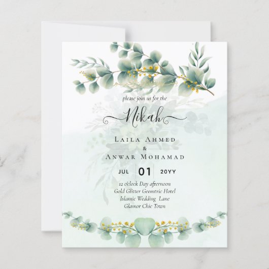 Papier NIKAH Verdure Gold Wedding Invitations Bilingue (Devant)