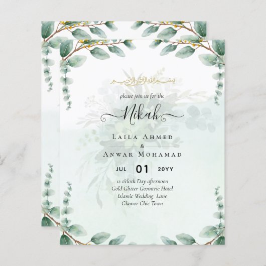 Papier NIKAH Verdure Mariage Invitations Or moderne (Devant / Derrière)