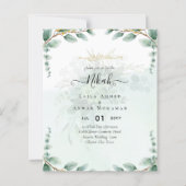 Papier NIKAH Verdure Mariage Invitations Or moderne (Devant)