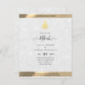 Papier NIKAH - Volée de calligraphie de Faire-part de mar (Devant / Derrière)