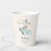 Papier Nous pouvons à peine attendre les gobelets en papi (Recto)