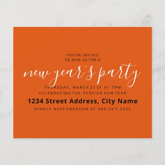 Papier nowruz moubarak aquarelle (Dos)