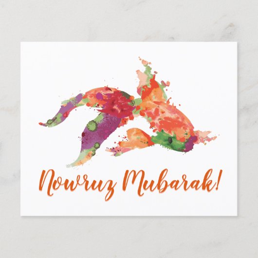 Papier nowruz moubarak aquarelle (Devant)