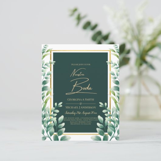 Papier Nuestra Boda Invitacion Vert Or (Debout devant)