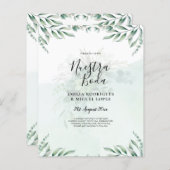 Papier NUESTRA BODA Verdure Faire-part de mariage espagno (Devant / Derrière)