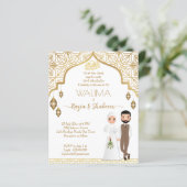 Papier Or faire-part de mariage islamique avec couple nup (Debout devant)