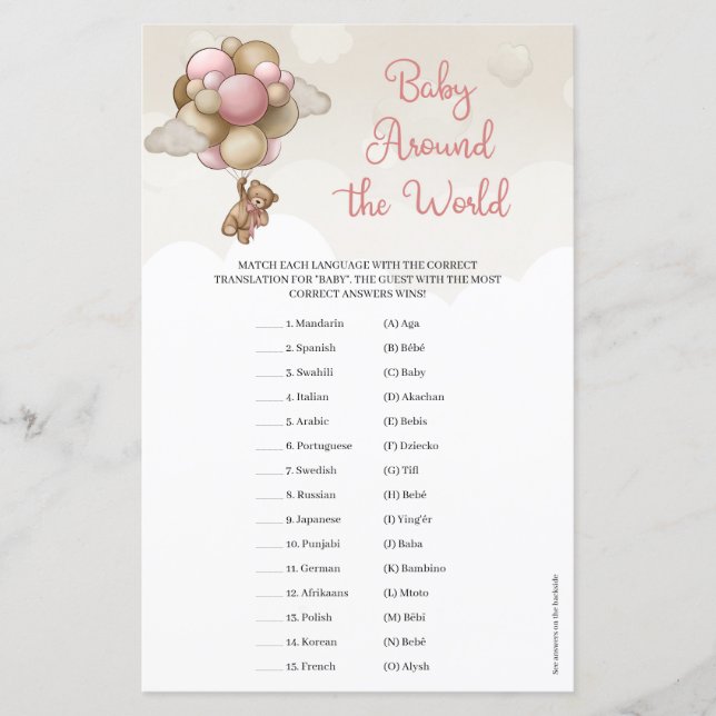 Papier Ours en peluche montgolfière Baby autour du monde (Devant)