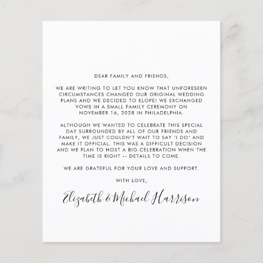 Papier Parti Marié Maintenant Plus Tard Photo Mariage (Dos)