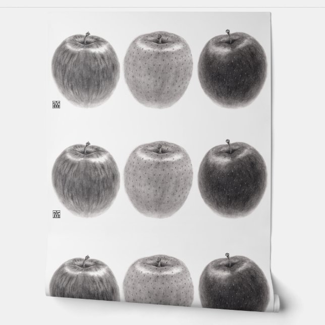 PAPIER PEINT 3個のりんご　横 (Déroulement)