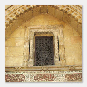Papier Peint Fenêtre en bois brun sculpté sur l'église copte da
