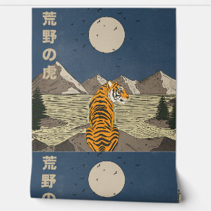 Papier Peint Tigre dans les étendues sauvages