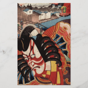 Papier Peinture japonaise vintage - Acteur Kabuki
