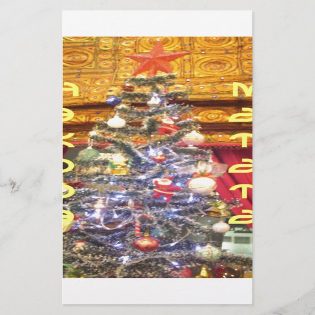 Papier Personnaliser (Devant)