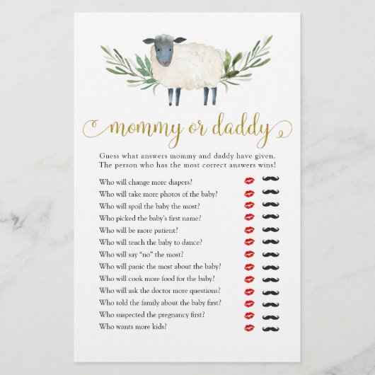 Papier Petit Agneau doux vert maman ou papa (Devant)