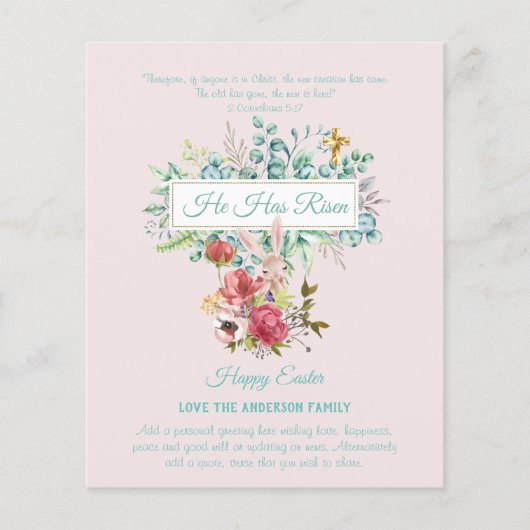 Papier PHOTO personnalisée du budget Vintage de Pâques (Devant)