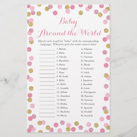Papier Pink & Gold Baby autour du monde jeu de traduction (Devant)