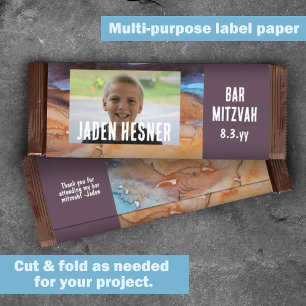 Papier Plum, Bar Beige Mitzvah Custom Candy Bar Wrapper