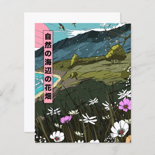 Papier Prairie côtière de la nature (Devant / Derrière)