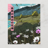 Papier Prairie côtière de la nature (Devant)