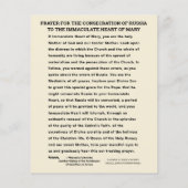 Papier Prière de consécration à la Vierge Marie Fatima (Dos)