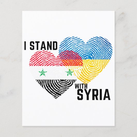 Papier Priez pour la Syrie (Devant)