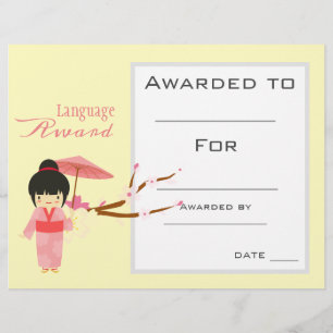 Papier Prix de classe Étudiant en langue japonaise