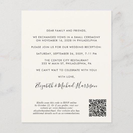 Papier QR Code Photo Cream Mariage Réception Invitation (Dos)