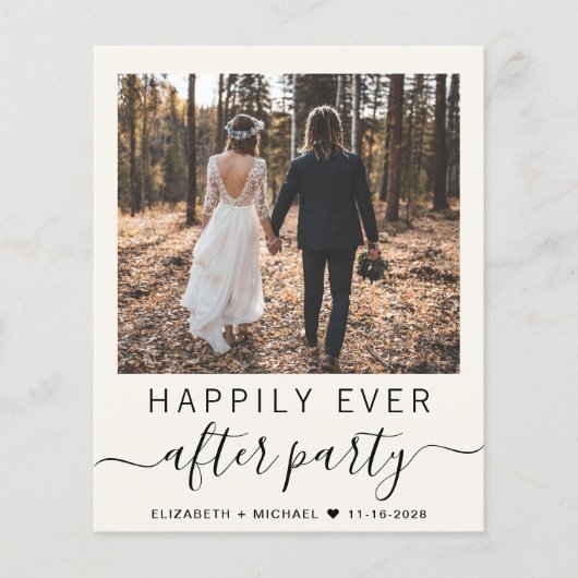 Papier QR Code Photo Cream Mariage Réception Invitation (Devant)
