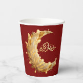 PAPIER RAMADAN RAMADAN KAREEM RAMADAN MUBARAK GOBELETS EN (Verso)