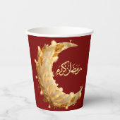 PAPIER RAMADAN RAMADAN KAREEM RAMADAN MUBARAK GOBELETS EN (Recto)