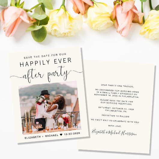 Papier Réception de mariage à la crème chic Enregistrer l