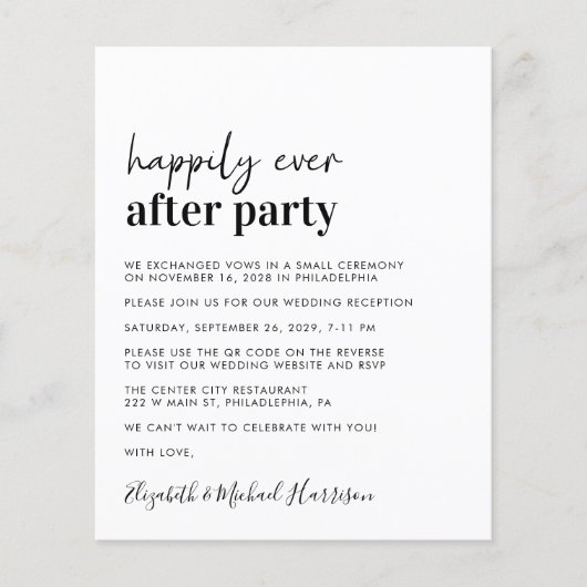 Papier Réception de mariage budgétaire Code QR Simple Inv (Devant)