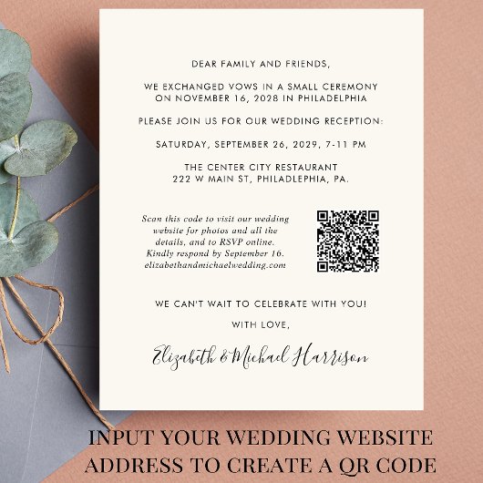Papier Réception de mariage QR Code Photo Cream Invitatio