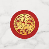 Papier Red Gold Tiger 2022 Golden Party Confetti (Petit recto)