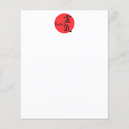 Papier Reiki Calligraphie Et Word 1 (Devant)
