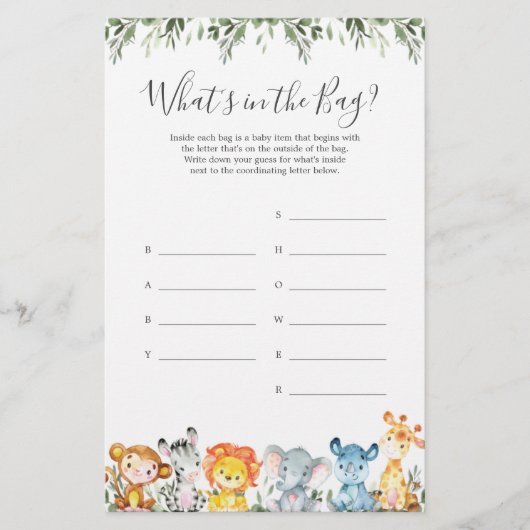 Papier Safari Baby shower Devinez ce qu'il y a dans le je (Devant)