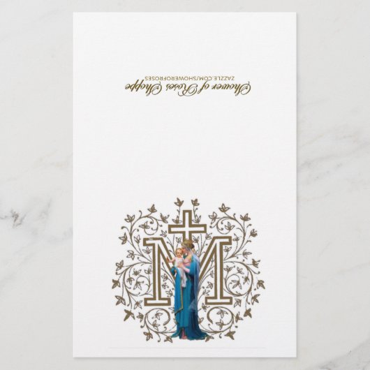 Papier Sainte Vierge Marie Prière de communion spirituell (Devant)