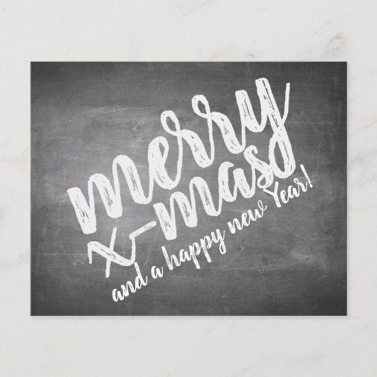 Papier Salutations de Noël sur le tableau de la Marche (Devant)