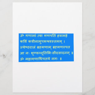 Papier Sanskrit Mantra Ganapati Ganesh Ganesha GIFTS