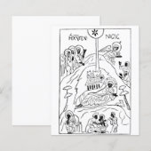 Papier Scène de Nativité orthodoxe minimale (Devant / Derrière)