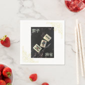 Papier serviette asiatique mahjong en bambou (En situation)