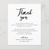 Papier simple remerciement à la réception de mariage Cart (Devant)