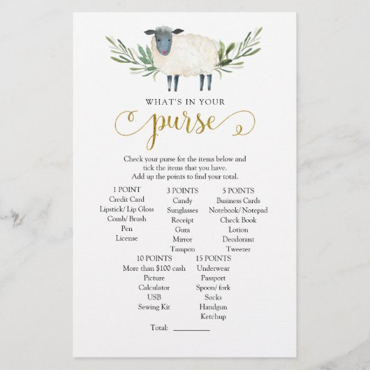 Papier Sweet Little Lamb Greenery Ce qui est dans votre s (Devant)