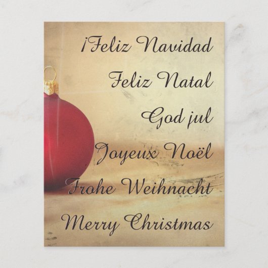 Papier thème de Noël avec boule de Noël (Devant)